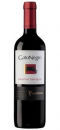 gallery/vinho-chileno-gato-negro-cabernet-sauvignon-www.vinhobr.com.br